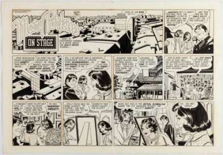 Starr, Leonard | Leonard Starr Mary Perkins On Stage Sunday Comic Strip Original Art dated 7-11-71 (Chicago Tribune, 1971). ... | Heritage