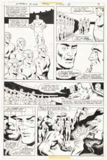 Sherman, James | James Sherman and Jack Abel Superboy #228 Story Page 5 Original Art (DC, 1977).... | Heritage