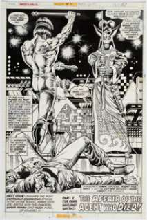 Gulacy, Paul | Paul Gulacy and Pablo Marcos Master of Kung Fu #48 Shang-Chi Splash Page 17 Original Art (Marvel, 1977).... | Heritage