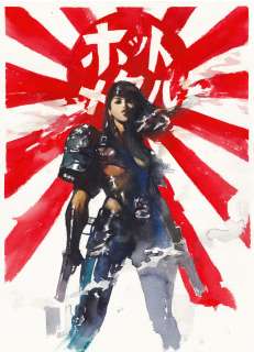 Ito - Ghost in the Shell Illustration