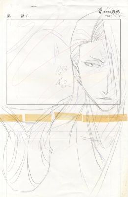 Bleach (ブリーチ) Tite... | Lot 20 - Bleach (ブリーチ) Tite Kubo (久保 帯人) Izuru Kira et Gin Ichimaru Rare... | Aibo Art Auction