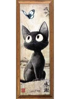 Kōdo88 (Spain, 1968) | Jiji & the Blue Butterfly: Unique Edition Framed XXL | Corner4art