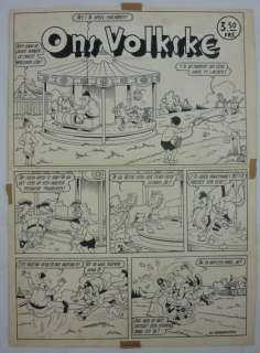Vandersteen, Willy - Originele pagina met Suske en Wiske - De vrolijke bengels - Ons Volkske - (1953) | Catawiki