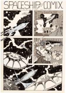 Veitch, Tom | Tom Veitch Deviant Slice Funnies Complete 5-Page Story "Spaceship Comics: ’Freudian Tales for the Jung at Heart’" ... (Total: 5 Original Art) | Heritage