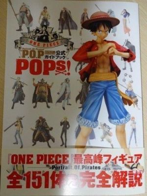 POP! Guida ufficiale di ONE PIECE Portrait.Of.Pirates | eBay Europe (Buy It Now)