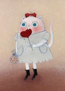 Maddalena Gerli | Gatta con cuore | Spazio Papel