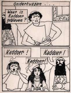 Laudy, Jacques | Hassan et Kaddour - Le voleur de Bagdad / De dief van Bagdad - Planche originale (planche 64) - Avec album de luxe - Cartonné - EO - (1948/2021) | Catawiki