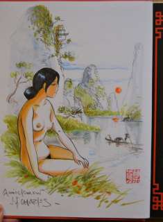 Charles, Jean-François | Charles, Jean-François - Dessin original couleur - China Li T1 - Shanghai - C - EO - (2018) | Catawiki