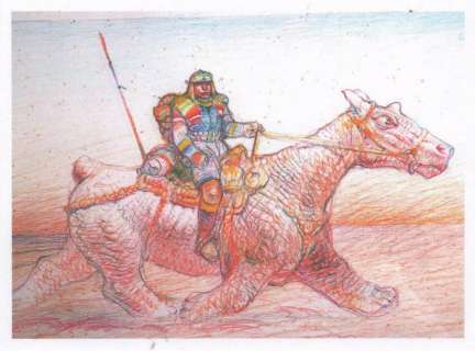 Moebius | Â«Cavalier HypnosiqueÂ». Dessin Ã  la mine de plomb et crayons de | Tessier Sarrou