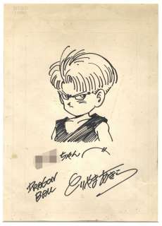 Toriyama Akira Hand drawing Illustration "DRAGON BALL" trunks | Mandarake (Big Web)