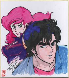 Kitahara Takeo Hand drawing color shikishi "City Hunter" Saeba and Fujiko