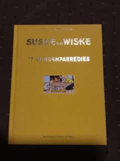 Studio Vandersteen | Suske en Wiske - ’T hondenparredies - De bokkeriejersj - Cartonné | Catawiki