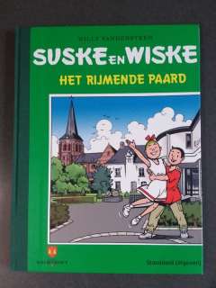 Willy Vandersteen | Suske en Wiske 96b - Het rijmende paard - Cartonné - (2003) | Catawiki