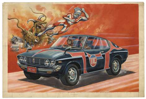 Masami Watanabe Hand-Drawn Color Illustration " Ultraman " | Mandarake (Big Web)