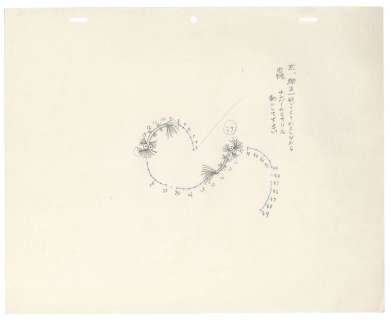 Osamu Tezuka hand-drawn Animation Genga " Phoenix 2772 " five insect | Mandarake (Big Web)