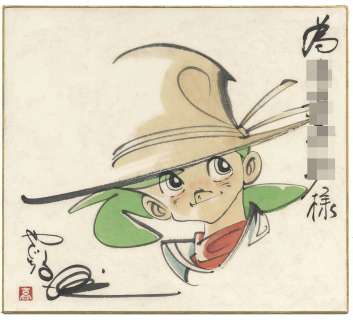 Takao Yaguchi Hand-Drawn Color Shikishi " Tsurikichi Sanpei " | Mandarake (Big Web)
