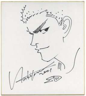 Takehiko Inoue Hand-Drawn Shikishi - Slam Dunk - Hanamichi Sakuragi