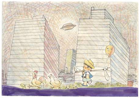 Shinji Nagashima Hand-Drawn Color Illustration "The Young Traveler " UFO