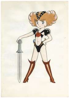 Osamu Tezuka Hand-Drawn Color Illustration (Line Art is Printed), "Prime Rose" | Mandarake (Big Web)