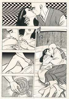 Takahashi, Wataru | Itadaki Ryozen - Planche originale - Format: 25 x 36 cm. - (1989) | Catawiki