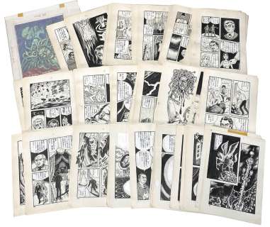 Marina Shirakawa Hand-Drawn Manuscript "Jigoku No Kao" Color Cover Page + All 203 Pages Set | Mandarake (Big Web)