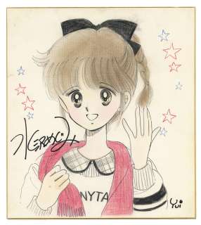 Megumi Mizusawa Hand-drawn Color Shikishi Ponytail Hakusho | Mandarake (Big Web)