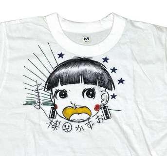 Kazuo Umezu Hand-Drawn Illustration Signed Shirt "Makoto-Chan" | Mandarake (Big Web)