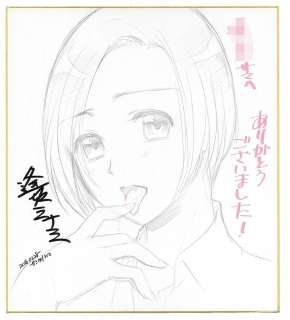 Osaka Minami Hand-Drawn Shikishi | Mandarake (Big Web)