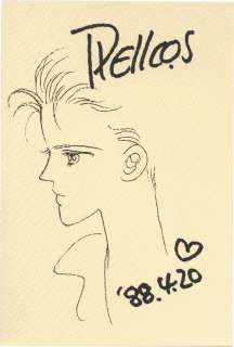 Reiko Shimizu Hand-Drawn Illustration Jack And Elena Series, Elena | Mandarake (Big Web)