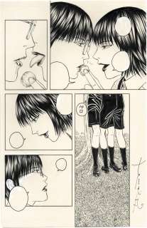 Usamaru Furuya Hand-Drawn Manuscript | Mandarake (Big Web)