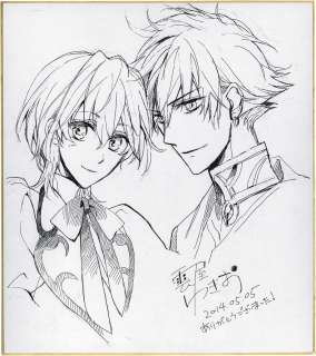 Yukio Kumoya Hand-Drawn Shikishi Garnet Cradle | Mandarake (Big Web)