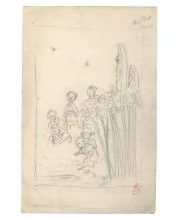 Goseki Kojima Hand-Drawn Illustration | Mandarake (Big Web)