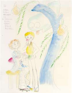 Yasuko Sakata Hand-Drawn Color Illustration | Mandarake (Big Web)