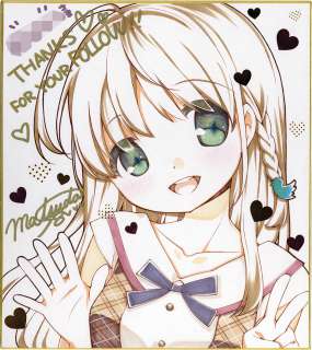 MATSUDA98 handwritten color Shikishi | Mandarake (Big Web)