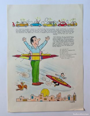 SABATÉS - ”GRANDES INVENTOS: EL AUTOMÓVIL DEL FUTURO” ORIGINAL COLOR 44 X 31,5 CM FIRMADO | todocoleccion (Buy It Now)