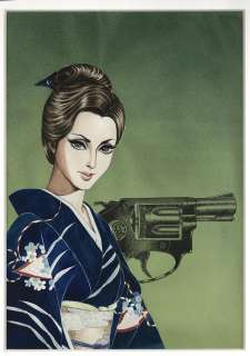 Masaaki Sato Hand-Drawn Color Manuscript | Mandarake (Big Web)