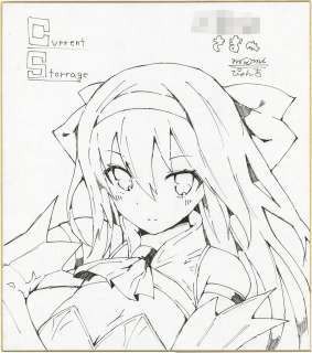 Momi & Pyonkichi Hand-Drawn Shikishi | Mandarake (Big Web)