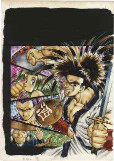 Junya Furusawa Hand-Drawn Color Manuscript (Lines are printed) "Shin SAMURAI SPIRITS Haomaru Jigoku Hen" | Mandarake (Big Web)