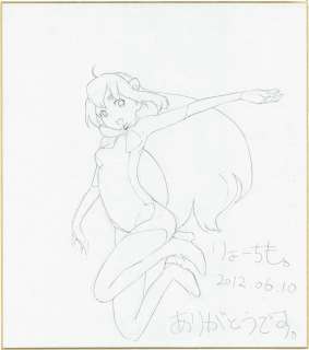 Ryo-timo Hand-Drawn Shikishi "Astro Boy DECODE" | Mandarake (Big Web)