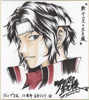 Tsuyoshi Konomi Hand-Drawn Color Shikishi "The New Prince of Tennis" | Mandarake (Big Web)