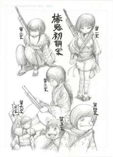 Oshikiri Rensuke Hand-Drawn Illustration "Tsubaki Oni" | Mandarake (Big Web)