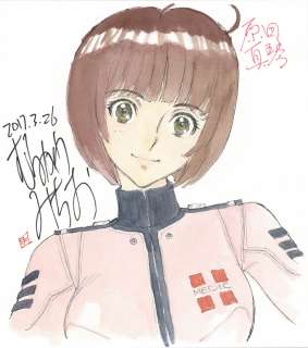 Michio Murakawa Hand-Drawn Color Shikishi "Space Battleship Yamato 2199" | Mandarake (Big Web)