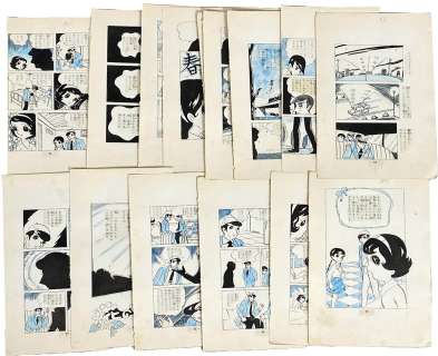 Hideaki Oshika Hand-Drawn Manuscript 15 Sheets | Mandarake (Big Web)