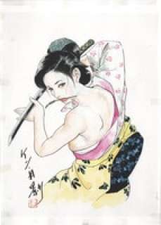 Ken Tsukikage Hand-drawn color illustration (main line copy) with book | Mandarake (Big Web)