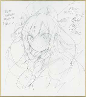 Pulp Pirosi Hand-Drawn Shikishi "Raijin x Raijin RISING x RYDEEN" | Mandarake (Big Web)