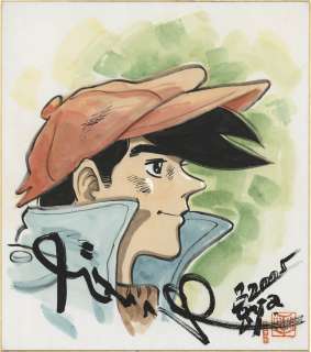 Tetsuya Chiba Hand-Drawn Color Shikishi "Ashita no Joe (Champion Joe)" | Mandarake (Big Web)