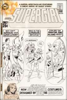  - Curt Swan and Murphy Anderson Super DC Giant #S-24 Supergirl Cover Original Art (DC, 1971)....