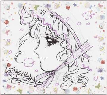 Yumiko Igarashi Hand-Drawn Color Shikishi | Mandarake (Big Web)