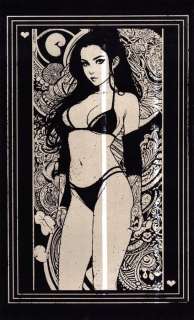 Æ2381 | Æ2381’s Cyberpunk Series - “Baby, I miss you”, (2023) - Page volante - EO | Catawiki