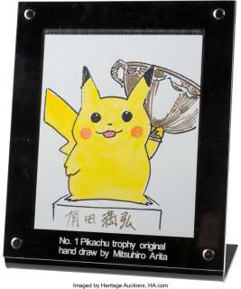 Mitsuhiro Arita - Pokémon No.1 Pikachu Trophy Commissioned Illustration Original Art (2017). ... | Heritage